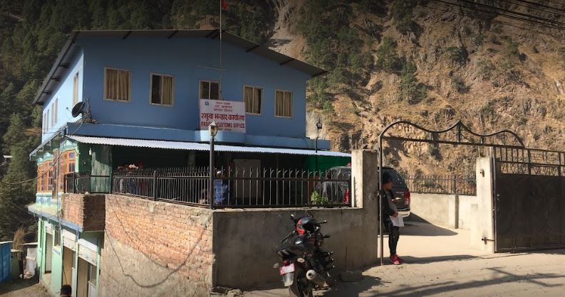 रसुवा भन्सारमा आयातबाट ४ अर्ब ३३ करोड राजस्व, निर्यात शून्य