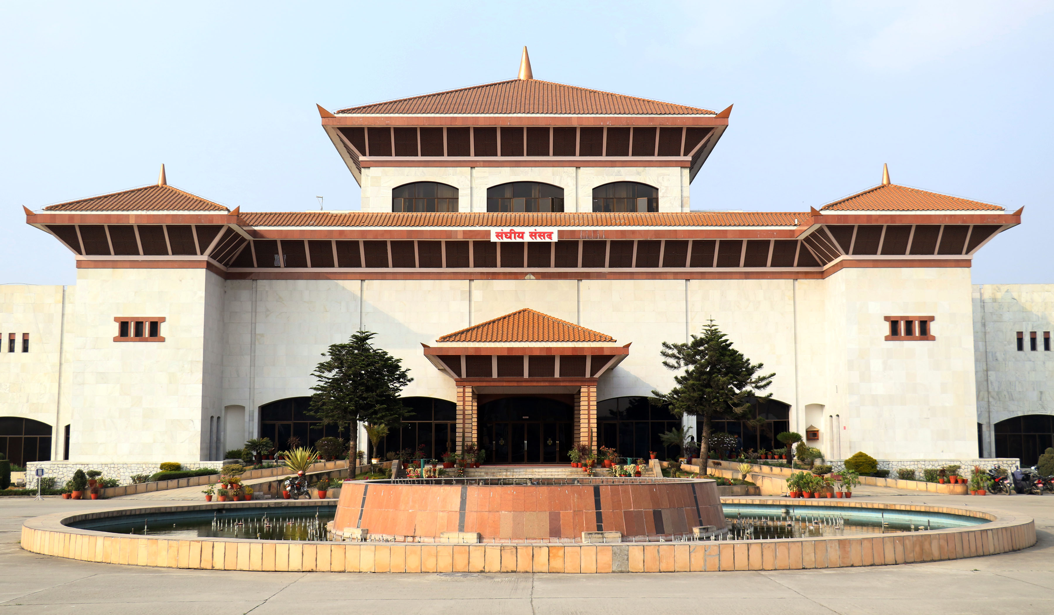 शहीद दशरथ चन्द स्वास्थ्य विज्ञान विश्वविद्यालय विधेयक पारित