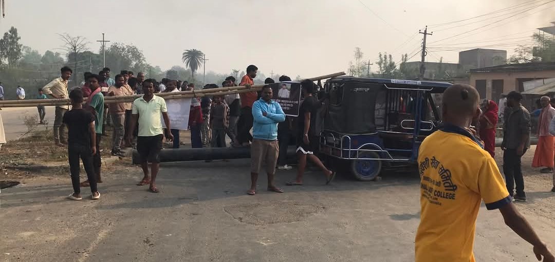 न्यायको माग गर्दै जनकपुर–जलेश्वर सडकखण्ड पुनः अवरूद्ध