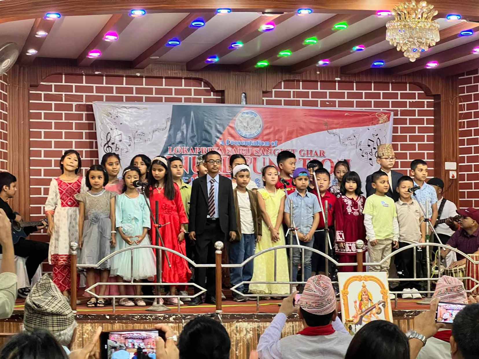 ललितपुरको महालक्ष्मी नगरमा ‘सरु संगीत राष्ट्रिय पुरस्कार’को स्थापना
