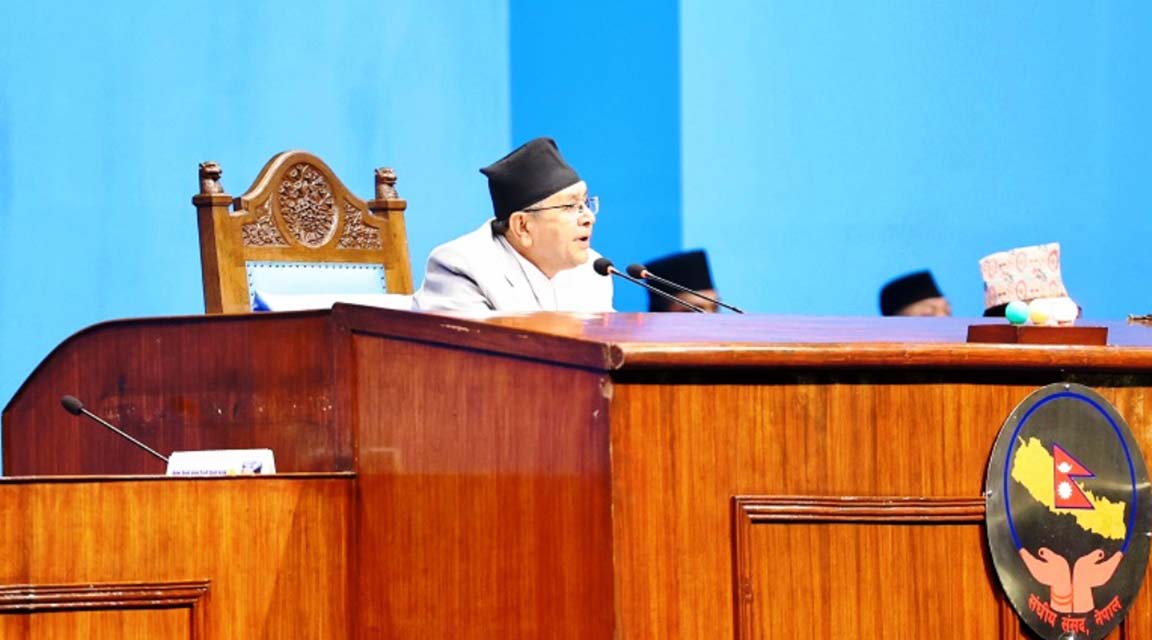 प्रतिनिधिसभामा जलस्रोत विधेयक पेस