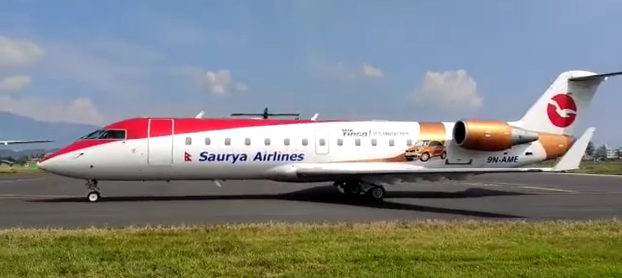 सौर्य एयरको विमान काठमाडौंमा दुर्घटना, उध्दारकार्य जारी, क्षतिको विवरण आउन बाँकी (फलोअप)