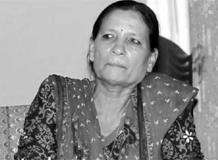 प्रधानमन्त्री प्रचण्ड पत्नी सीता दाहालको निधन