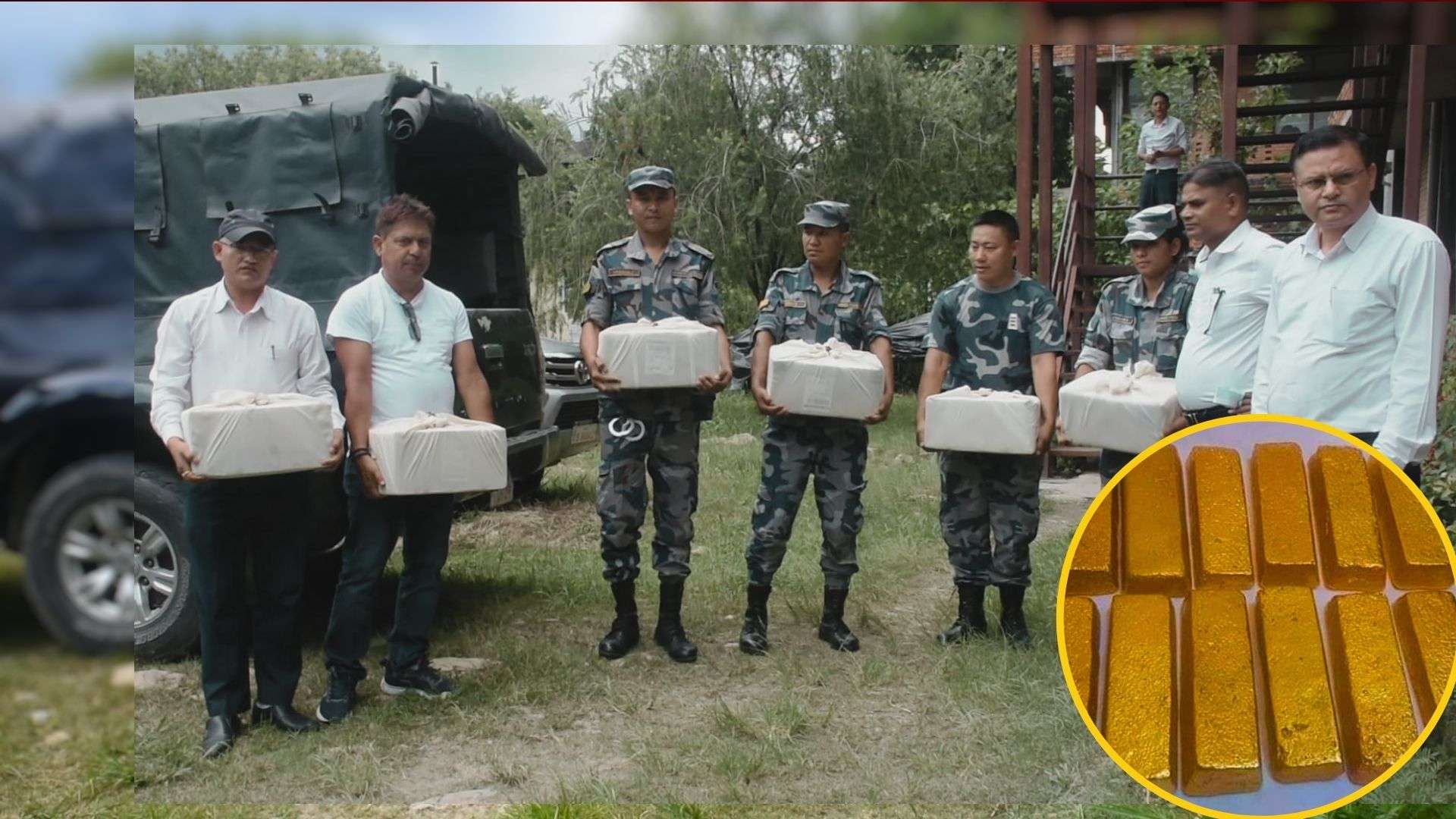 सुन तस्करीको रुट बुझ्न केरुङ्ग पुग्यो आयोग