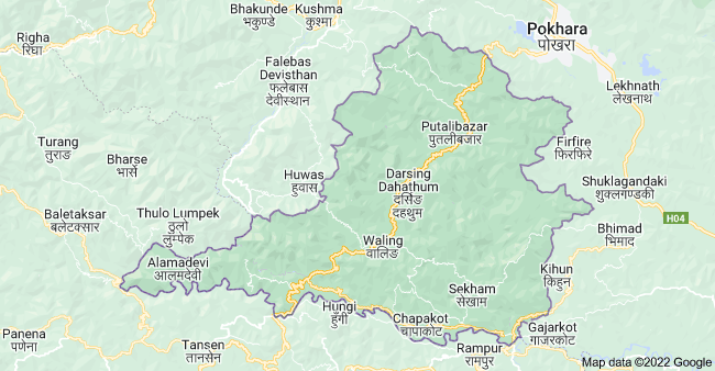 स्याङ्जामा जीप दुर्घटनामा परी पाँच जनाको मृत्यु