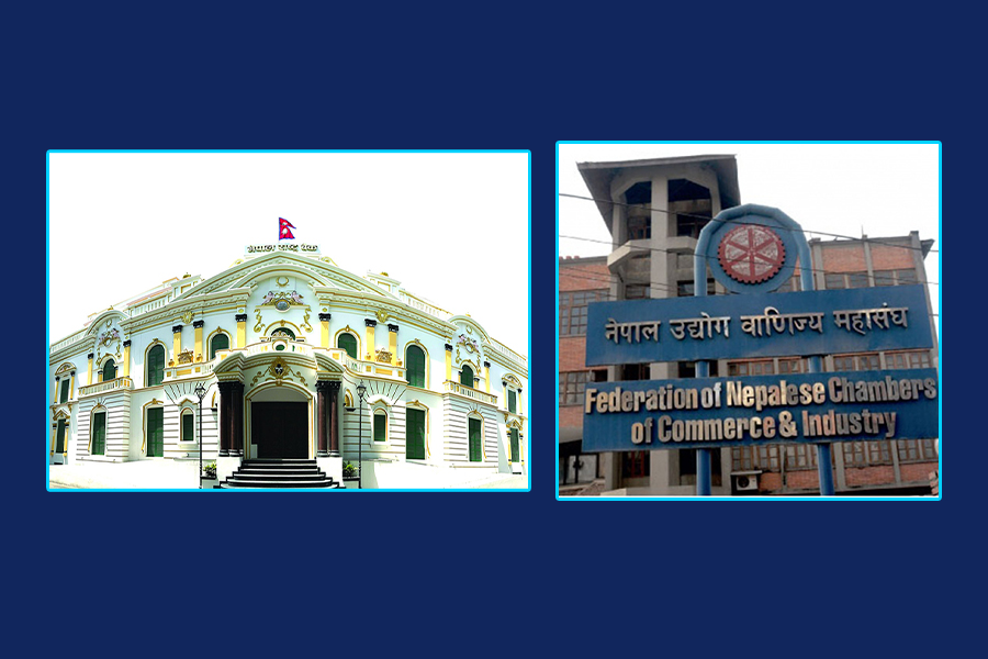 चालु आवको मौद्रिक नीतिमा महासंघको धारणा : अर्थतन्त्रलाई गति दिने अपेक्षा