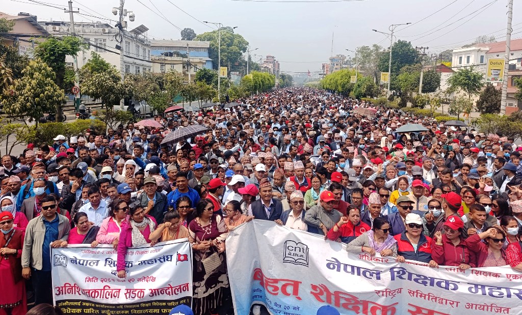 सरकारले वाचा पूरा नगरेकामा शिक्षक-कर्मचारी सशंकित र आक्रोशित