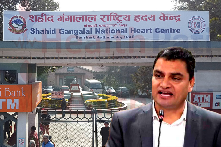 विपन्न बालबालिकाको सहिद गंगालालमा निःशुल्क मुटु उपचार गर्ने मन्त्री पौडेलको निर्णय