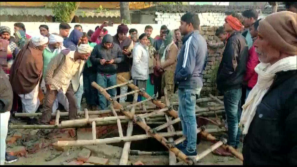 भारतको कुशीनगरमा इनारमा खसेर  १४ जनाको मृत्यु