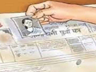 महिलाको नाममा भू–स्वामित्व बढ्दै