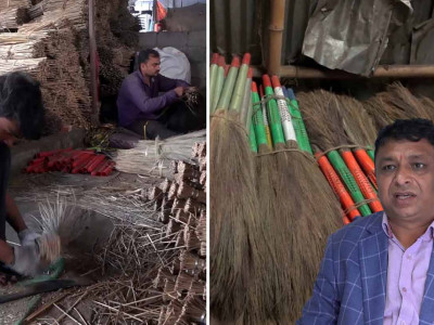 तिहारमा कुचोको माग धेरै, काठमाडौंमा १० करोड बढीको व्यापार हुने आँकलन