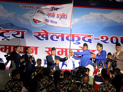 कर्णालीमा  भेट्ने बाचासहित नवौँ राष्ट्रिय खेलकुदको भव्य समापन