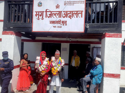 मुगुमा पहिलो पटक अदालती विवाह