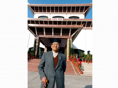 सरीसृप शास्त्रलाई कानुन निर्माणमा जोड्दै सांसद डा राई