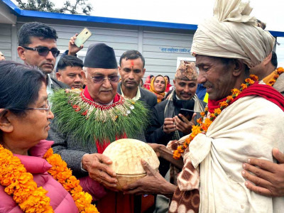 ओलीलाई राउटे शाहीद्वारा कोसी उपहार