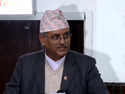 ‘कसूरजन्य सम्पत्तिको शुद्धीकरणलाई निवारण गर्न खोजिरहेका छौं’