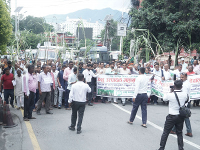 उखु किसान फेरि सडकमा, काठमाडौंमा प्रदर्शन