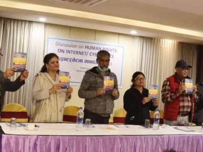 पत्रकार झाको मैथिली ताका संग्रह ‘व्योमक ओहि पार’ सार्वजनिक