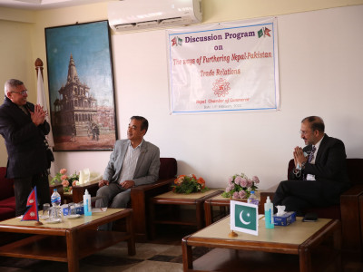 नेपाल–पाकिस्तानबीच व्यापार सहजीकरण गर्न चेम्बरको आग्रह