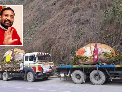 कालीगण्डकीका देवशीला र विमलेन्द्रको पापमोचन