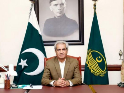 पञ्जाबका गभर्नरले हम्जालाई मुख्यमन्त्रीको मान्यता दिएनन्