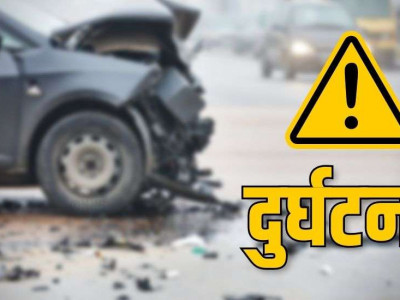 डोटीमा जिप दुर्घटना,आठ महिने शिशुसहित चारको घटनास्थलमै मृत्यु,पाँच घाइते