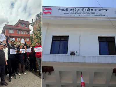 कांग्रेस बैठक पुन: स्थगित, युवाहरुले गरे विरोध प्रदर्शन