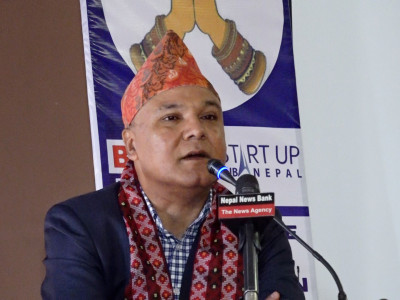 नयाँ मौद्रिक नीति स्टार्टअप मैत्री आउने कामु गभर्नर मिश्र