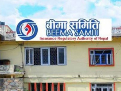 तीन वटा बीमा कम्पनीलाई मर्जरका लागि बीमा समितिको सहमति