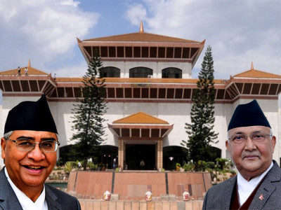 राष्ट्रिय सभामा बहुमत नपुग्दा भूमिसम्बन्धी अध्यादेशबाट पछि हट्यो सरकार