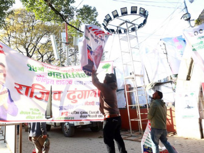 कांग्रेस महाधिवेशनः यस्तो छ उपत्यकाको सुरक्षा व्यवस्था