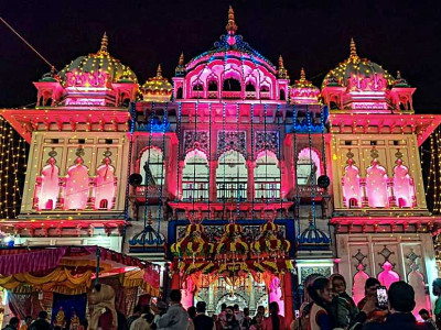 आज विवाह पञ्चमी पर्व देशभर मनाइँदै