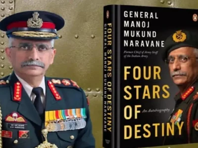 भारतका सेवानिवृत्त सैनिक अधिकारीले पुस्तक लेख्न पाउने