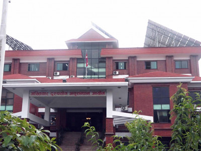 मधेश प्रदेशका तत्कालीन सचिवसहित आठ जनाविरुद्ध भ्रष्टाचार मुद्दा