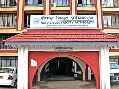 डेडिकेटेड ट्रंक लाइन बक्यौता विवाद: प्राधिकरणले दिएको समय आज सकिँदै