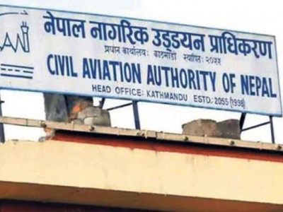 प्राधिकरणले आन्तरिक विमानस्थलहरुबाट मात्रै करिब १ अर्ब ७० करोड बक्यौता रकम असुली गर्न बाँकी