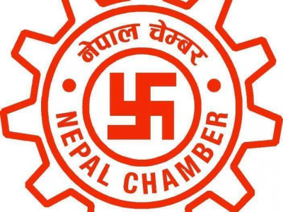 नेपालमा लगानी गर्न जापानलाई चेम्बरको आग्रह