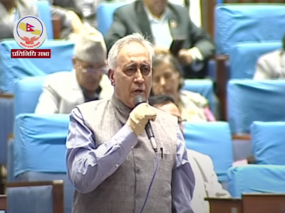 शक्तिका आधारमा इलाका प्रशासन कार्यालय व्यवस्थापन नगर्न आग्रह