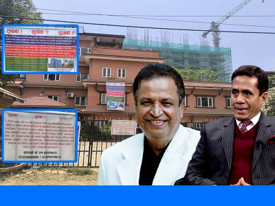 खर्बपति बिनोद चौधरी र पूर्व मन्त्री श्रेष्ठको ‘समिट अपार्टमेन्ट’ बन्दा छिमेकीको उठिबास, चलिरहेको पुरानो होटल बन्द