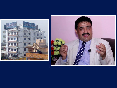 गोल्डेन गेट कलेजका सञ्चालक सिलवाल विरुध्द सम्पत्ति सुध्दिकरणमा उजुरी