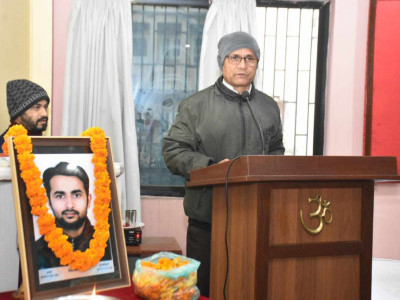 हिन्दूजागरका अभियन्ताको सम्झनामा श्रद्धाञ्जली सभा