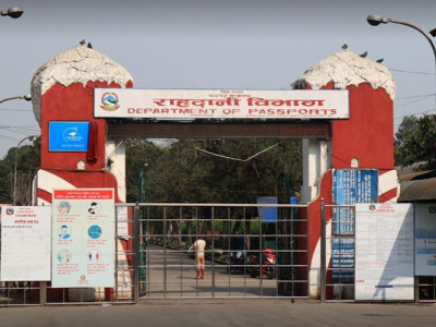 सूचना प्रविधि परिमार्जनका कारण राहदानी सेवामा प्रभाव