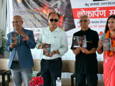 गजलप्रेमीहरुको धीत मार्ने 'धीत' लिएर आईन् साहित्यकार केसी