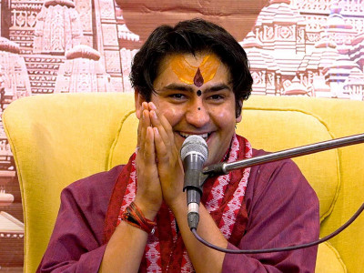नेपाल मेरो आत्मा हो ः वागेश्वर धाम सरकार