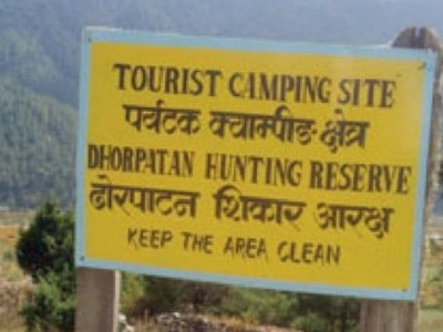 ढोरपाटनमा आन्तरिक पर्यटकको आवागमन बढ्दै