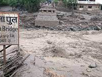बाढीमा बेपत्ता एकजनाको शव १३ दिनपछि भेटियो, १९ अझै बेपत्ता
