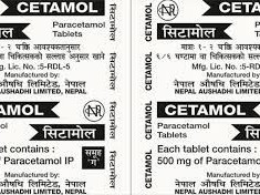 सिटामोल अभाव भएपछि जुम्लाका औषधि पसलमा अनुगमन