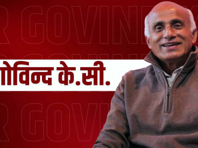 डा. गोविन्द केसीले आजदेखि तीन दिने सत्याग्रह सुरू गर्ने