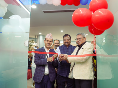 नेपाल लाइफले खोल्यो ५ अर्बको लगानीमा इन्भेष्टमेन्ट कम्पनी, लगानी विविधिकरणको नयाँ कोशे ढुङ्गा तय