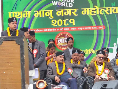 प्रतिफल दिने स्थानीय आयोजनाले अभाव झेल्नु पर्दैन: महासंघ अध्यक्ष ढकाल